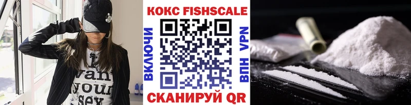 Cocaine Колумбийский  Черноголовка 