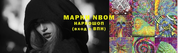 бутик Алексеевка