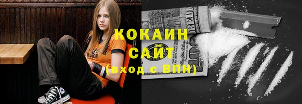 бутик Алзамай