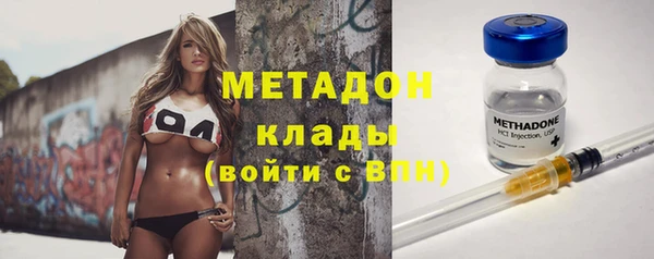 бутик Алексеевка