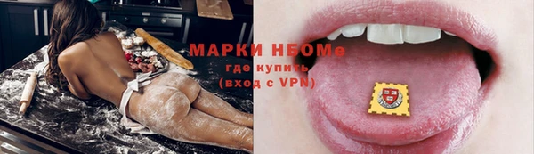 бутик Алексеевка