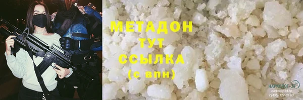 бутик Алзамай