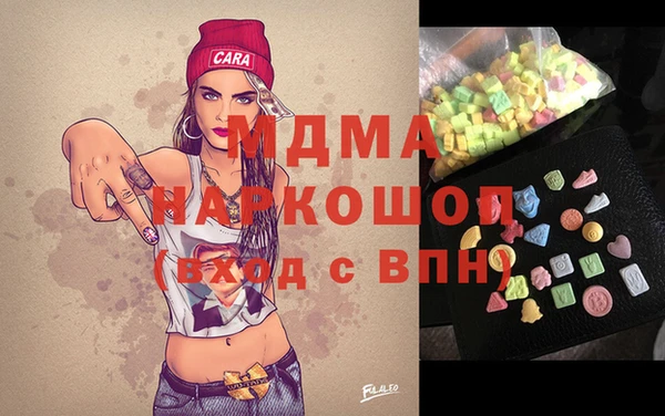 бутик Алзамай
