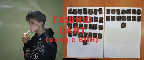 бутик Алзамай