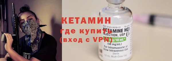 бутик Алексеевка
