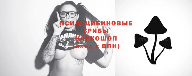 кристаллы Алексин