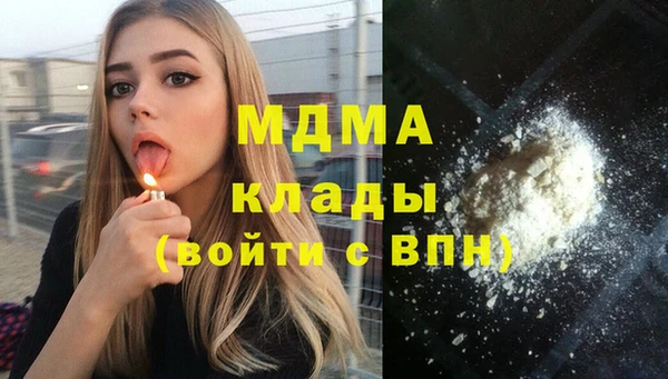 бутик Алзамай