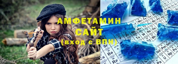 бутик Алексеевка