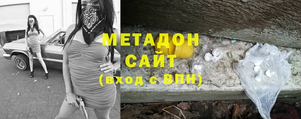 бутик Алексеевка