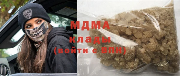бутик Алексеевка