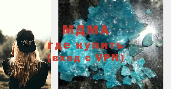 бутик Алексеевка