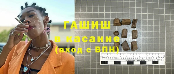 бутик Алзамай