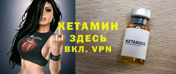 бутик Алексеевка