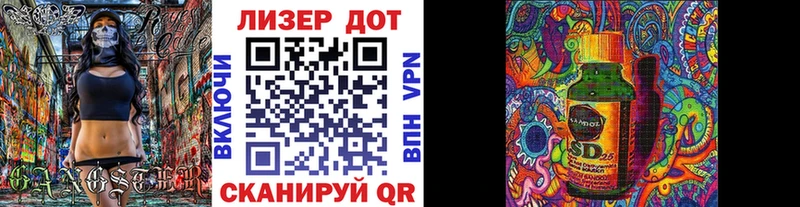 Марки NBOMe 1,5мг МЕГА ссылка Черноголовка